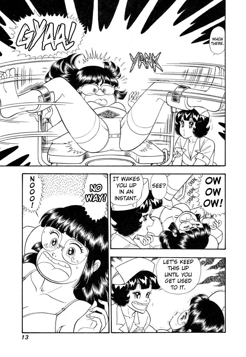 Page 17 of Chapter 337