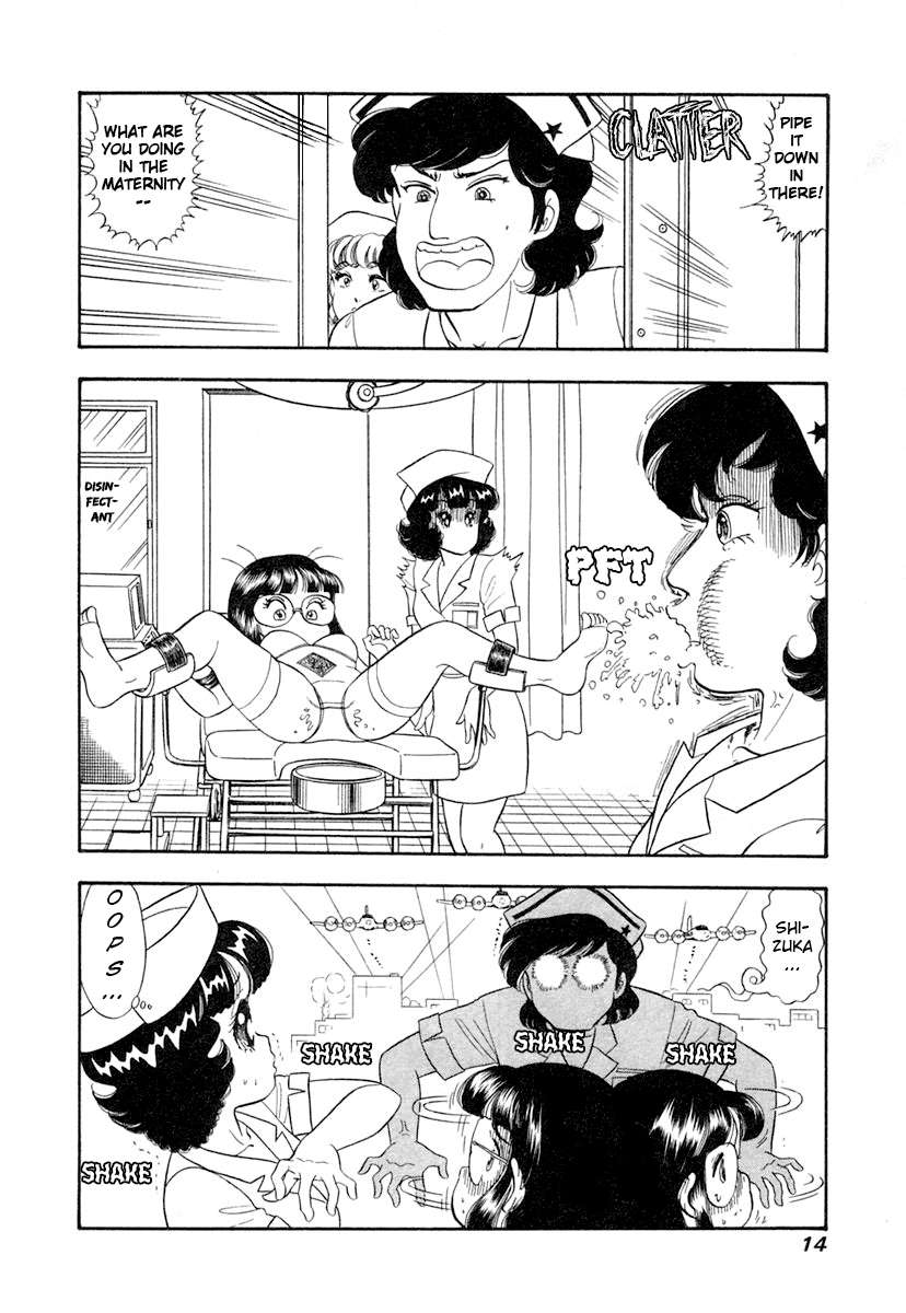 Page 18 of Chapter 337