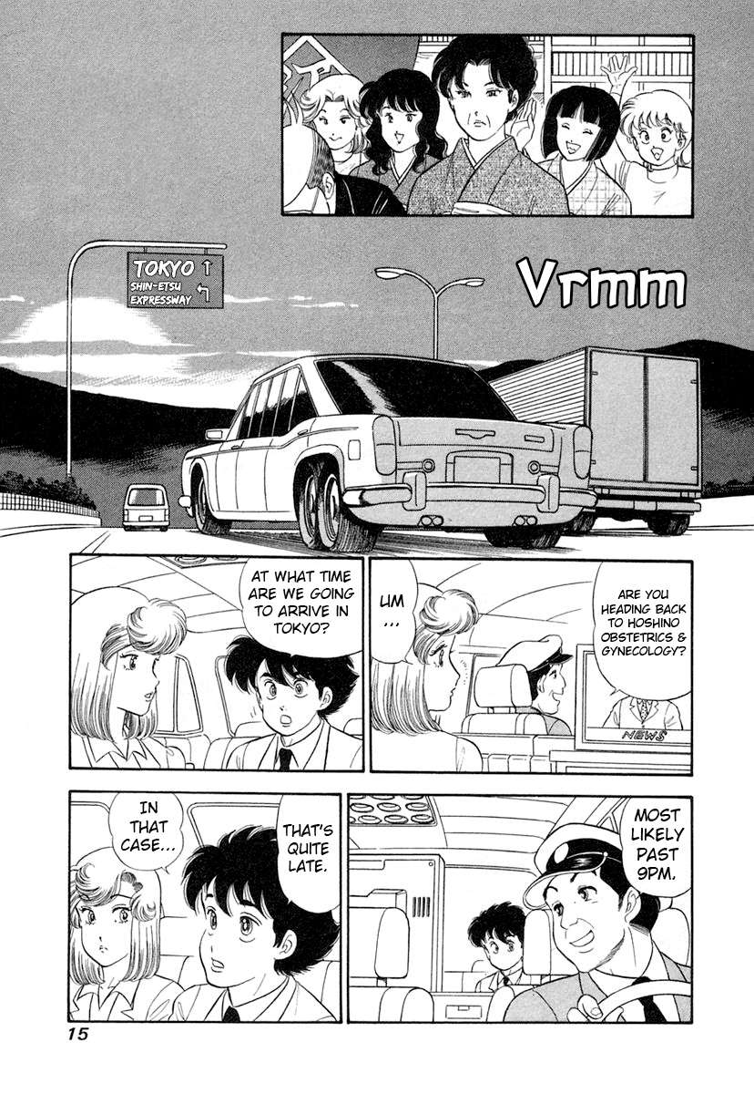 Page 19 of Chapter 337