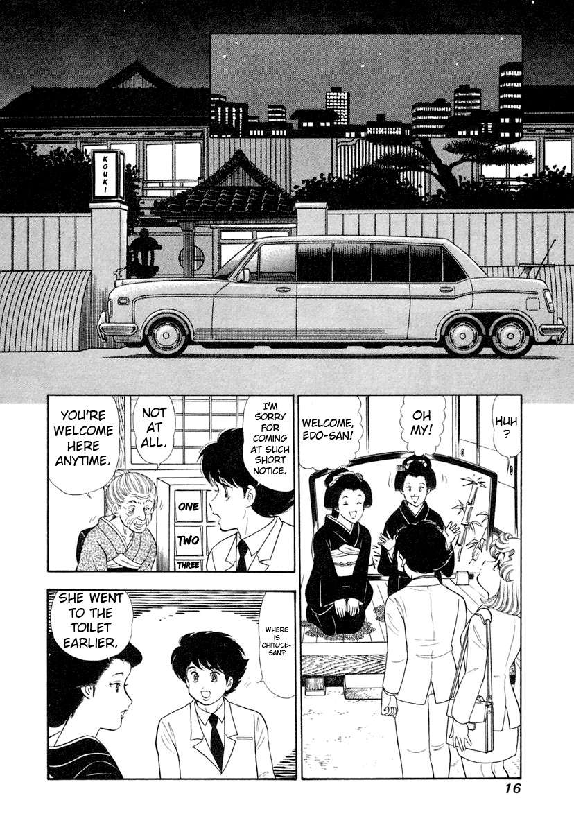 Page 20 of Chapter 337