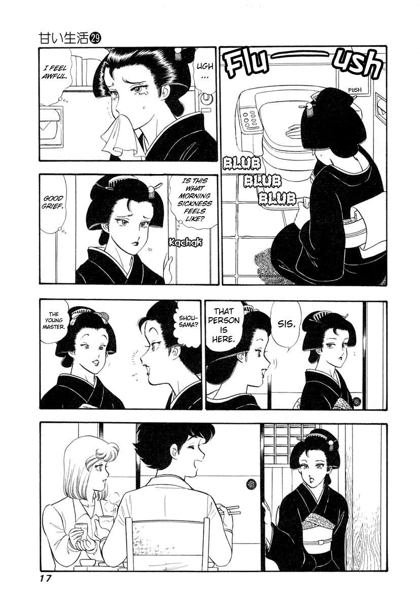 Page 21 of Chapter 337