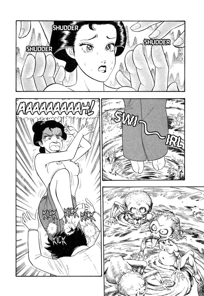 Page 3 of Chapter 338