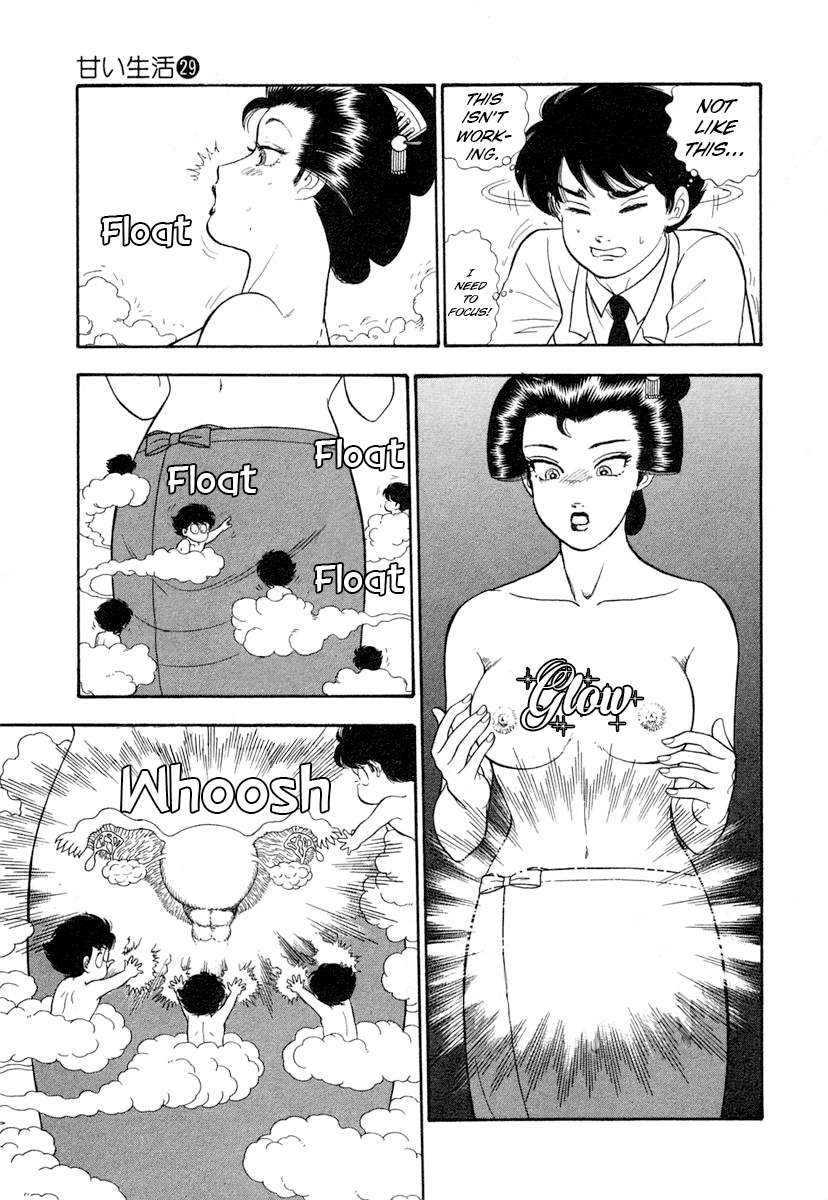 Page 8 of Chapter 338