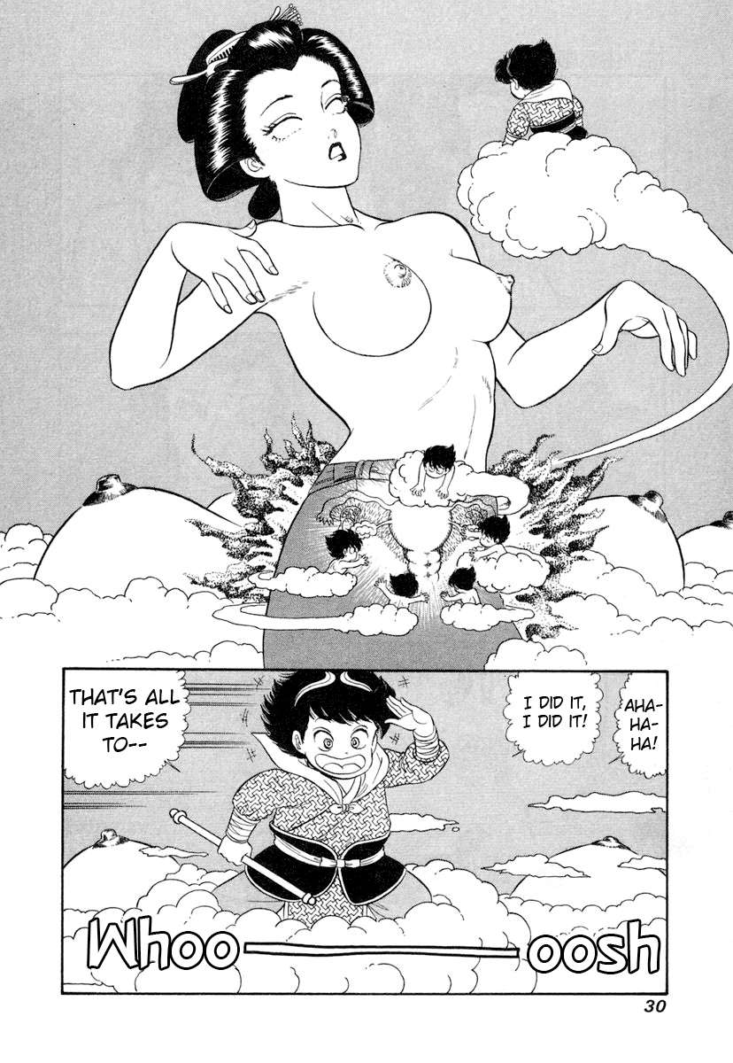 Page 9 of Chapter 338
