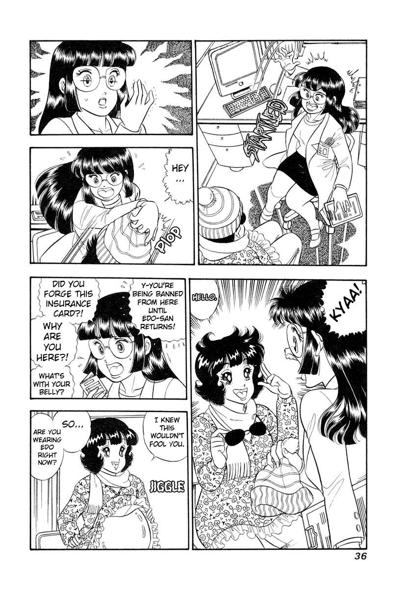 Page 15 of Chapter 338