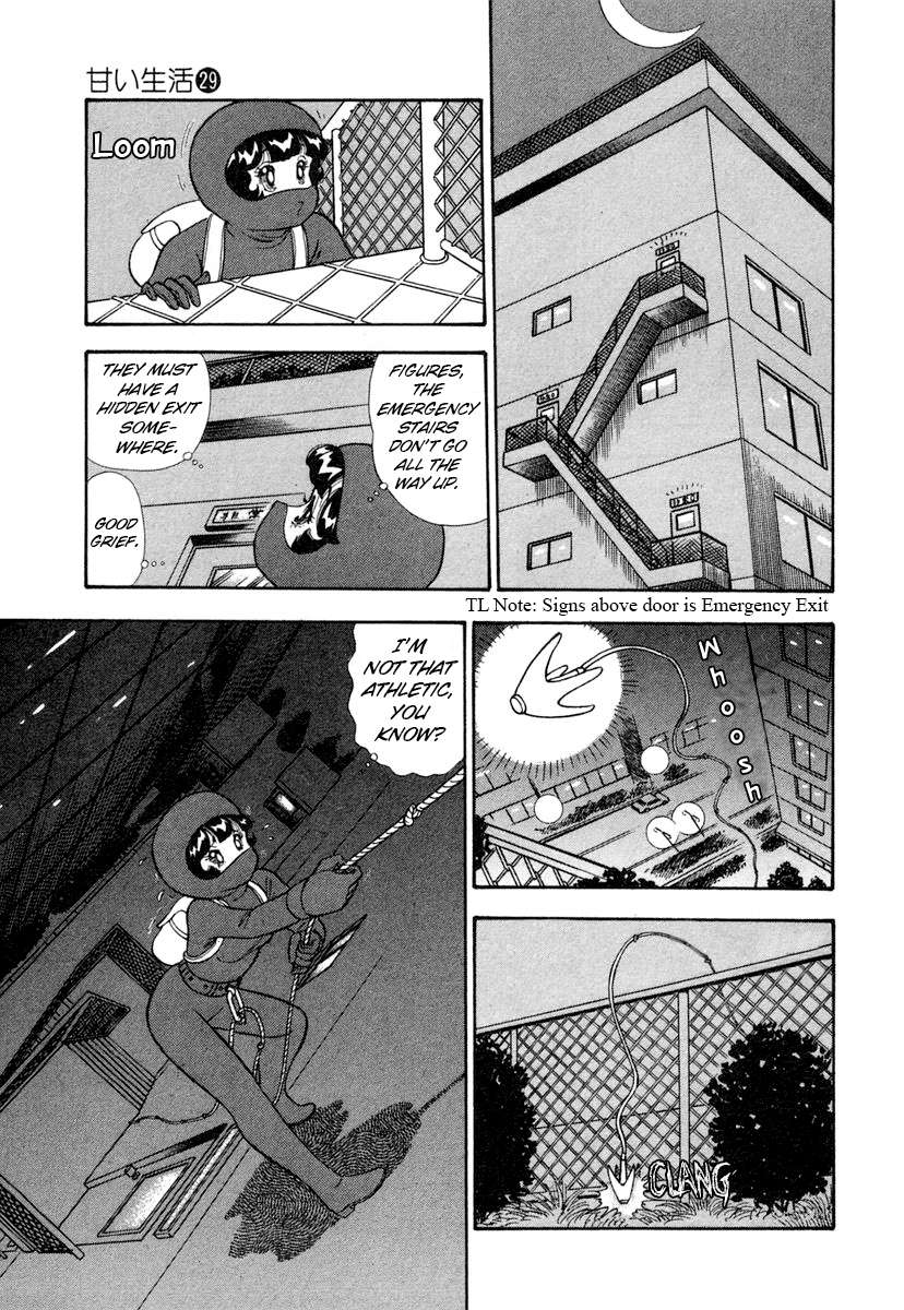 Page 4 of Chapter 339