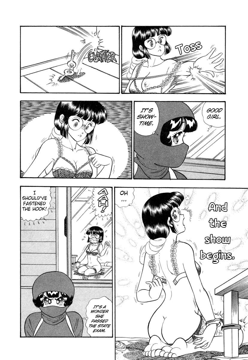 Page 7 of Chapter 339