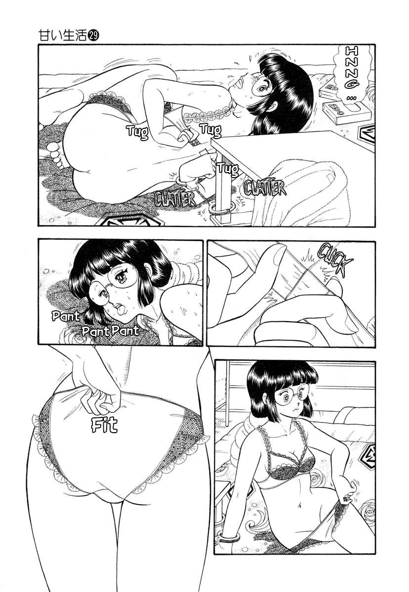Page 8 of Chapter 339