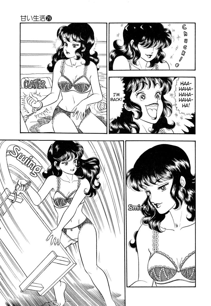Page 12 of Chapter 339