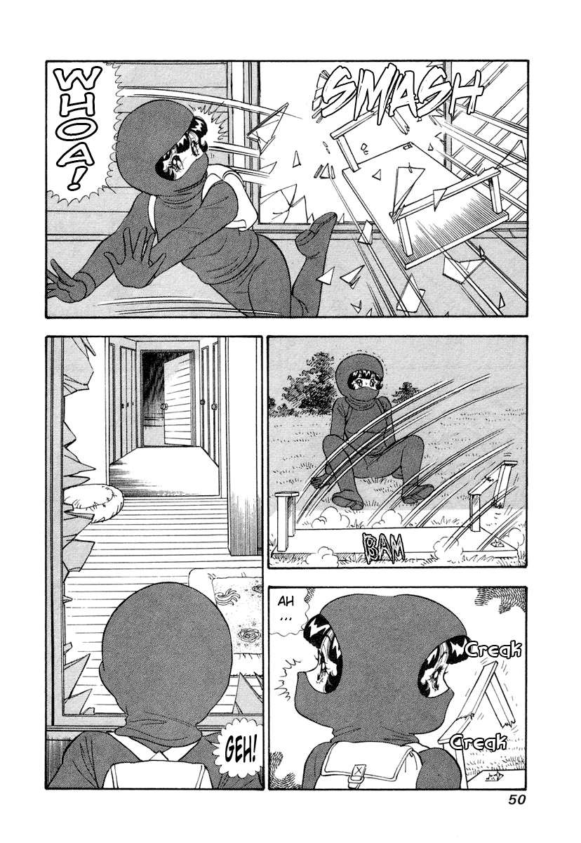 Page 13 of Chapter 339