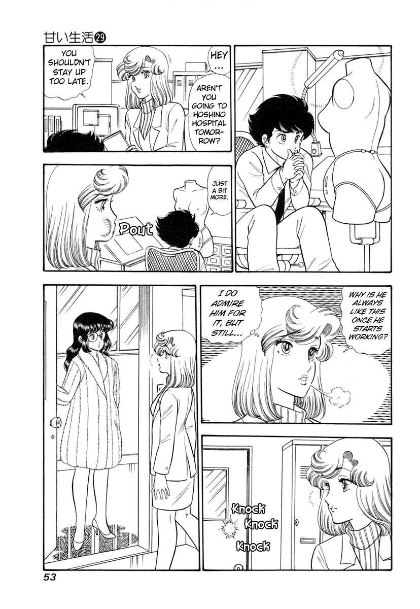 Page 16 of Chapter 339