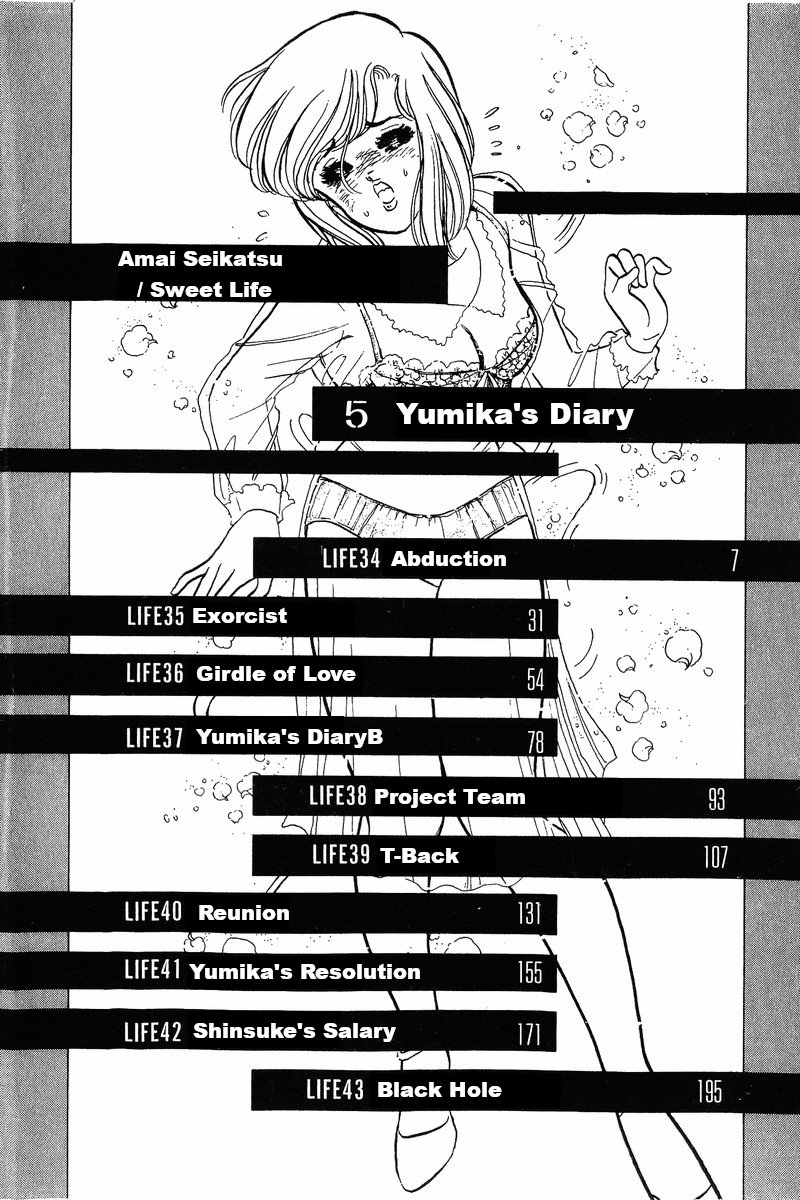 Page 3 of Chapter 34