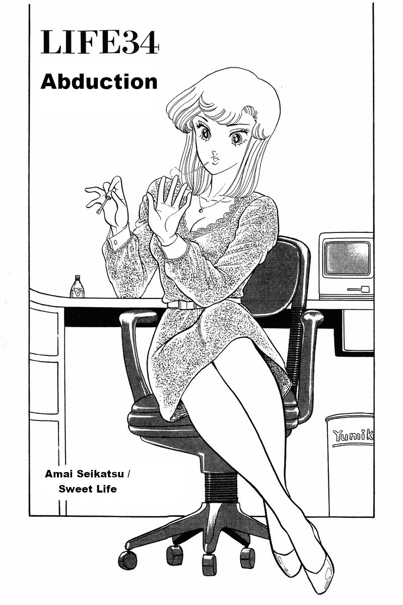 Page 4 of Chapter 34