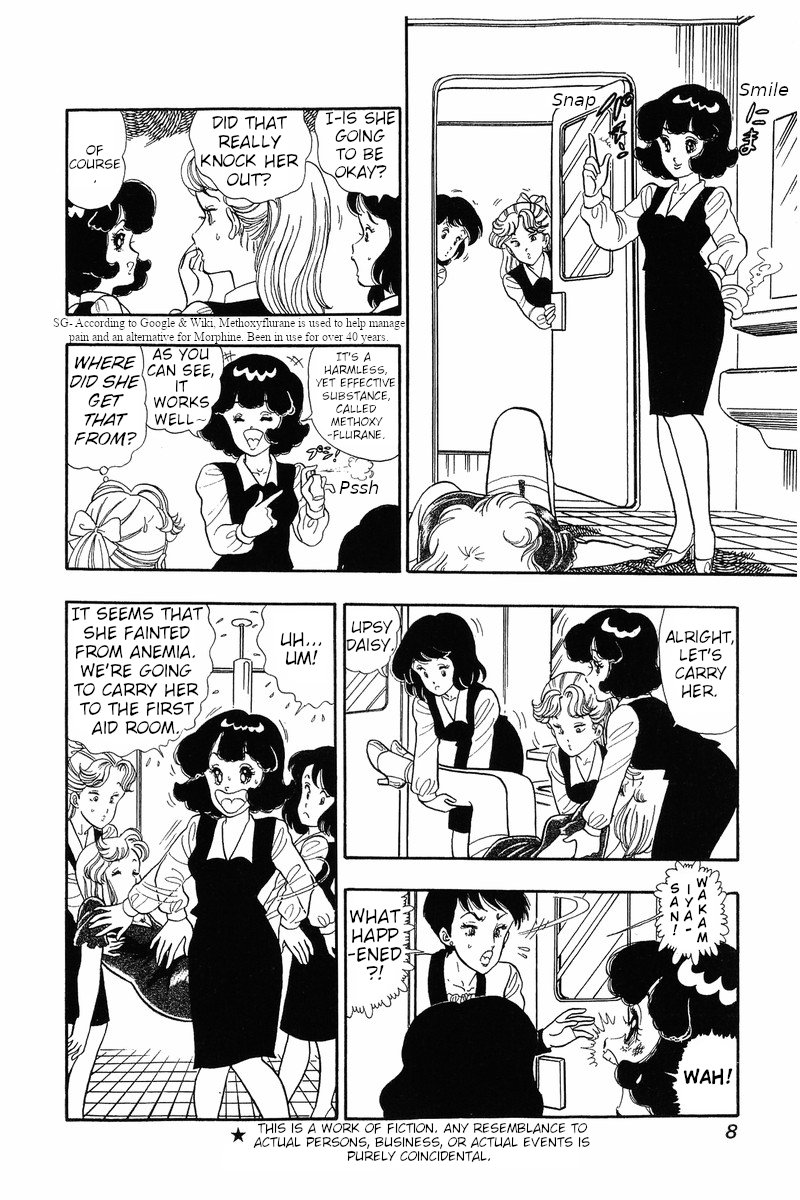 Page 5 of Chapter 34