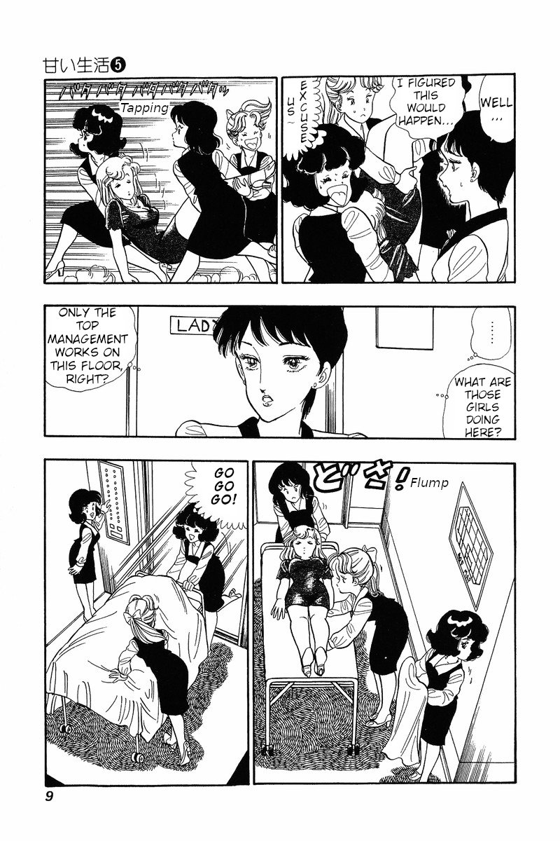 Page 6 of Chapter 34