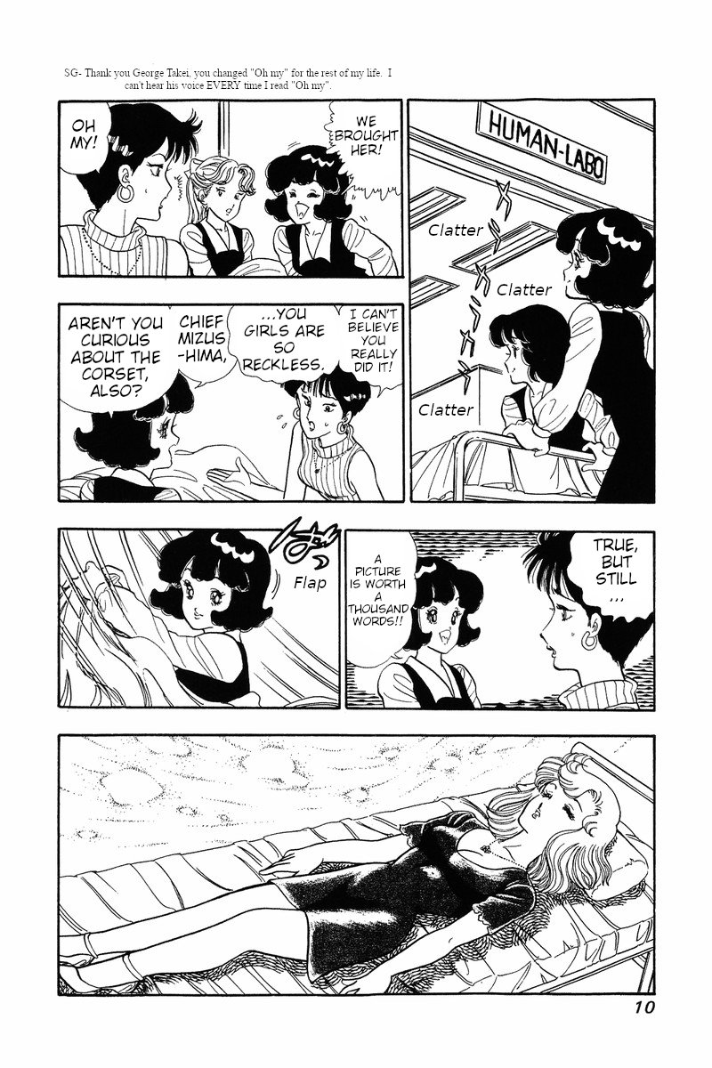 Page 7 of Chapter 34