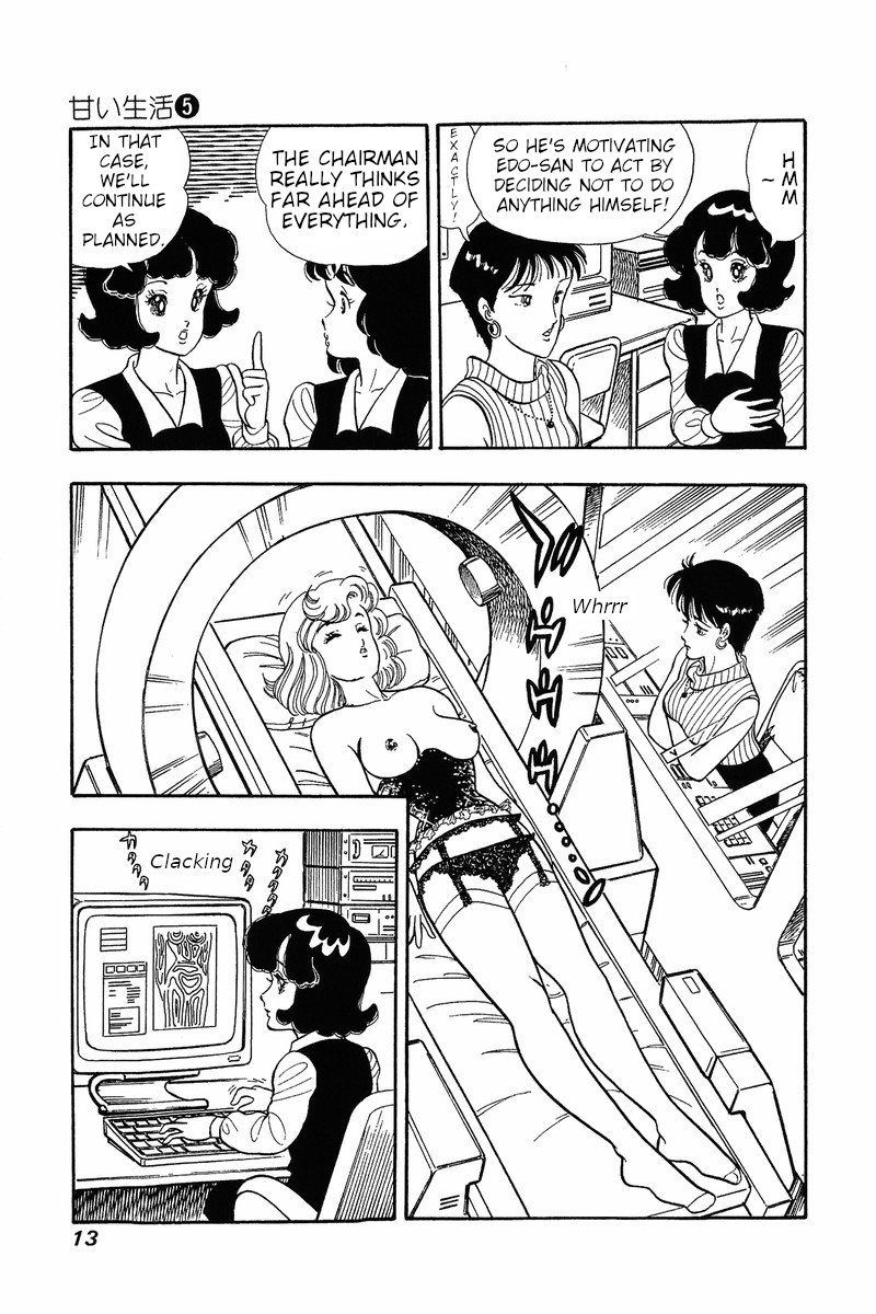 Page 10 of Chapter 34