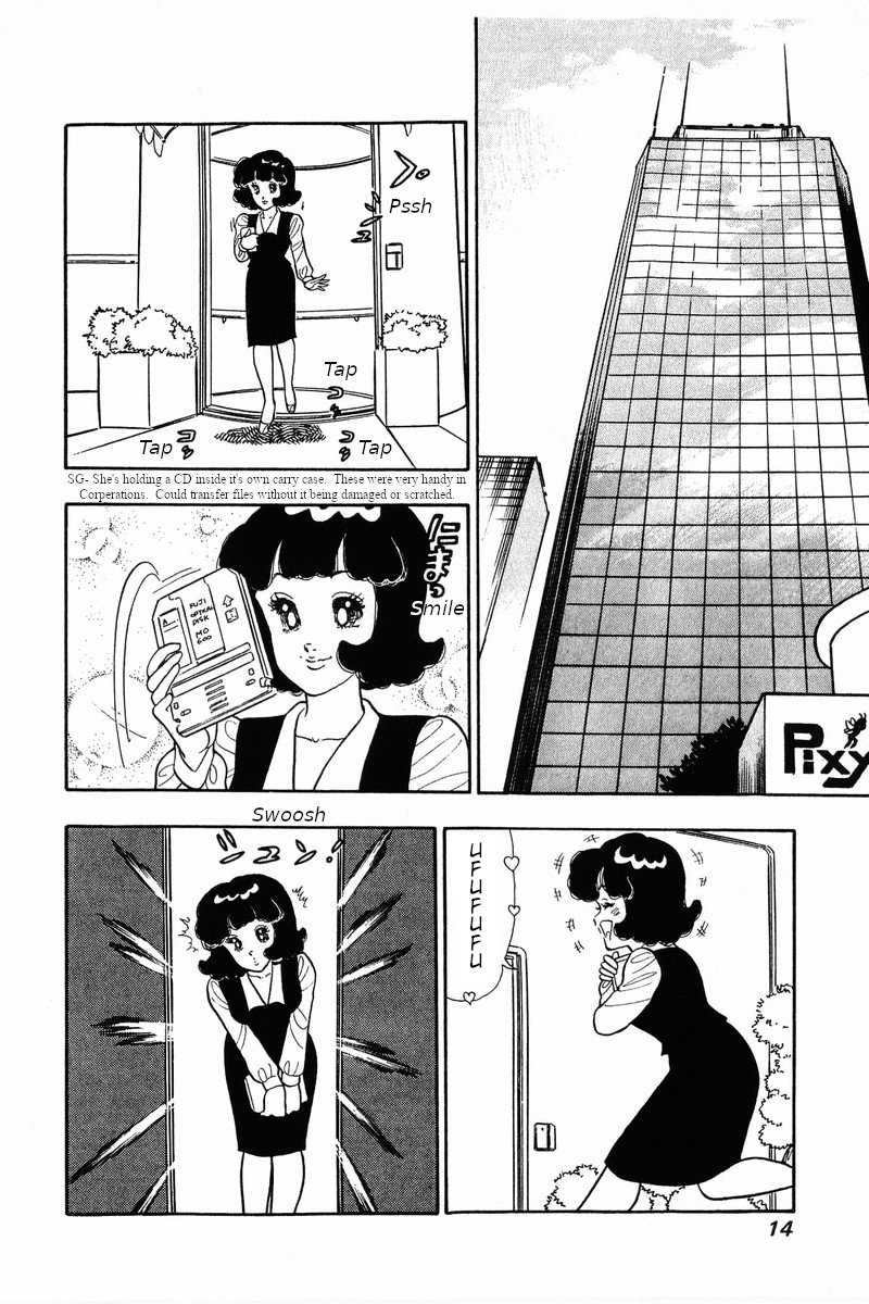 Page 11 of Chapter 34