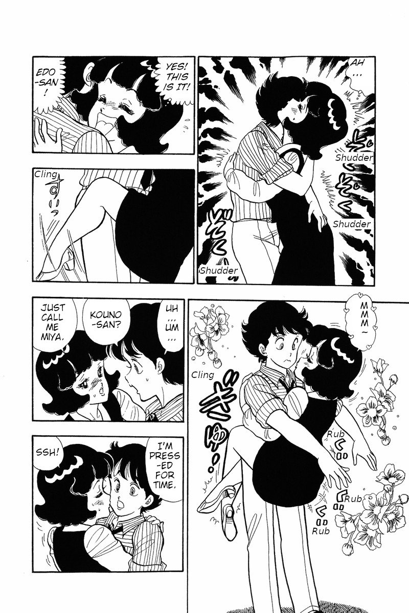 Page 15 of Chapter 34