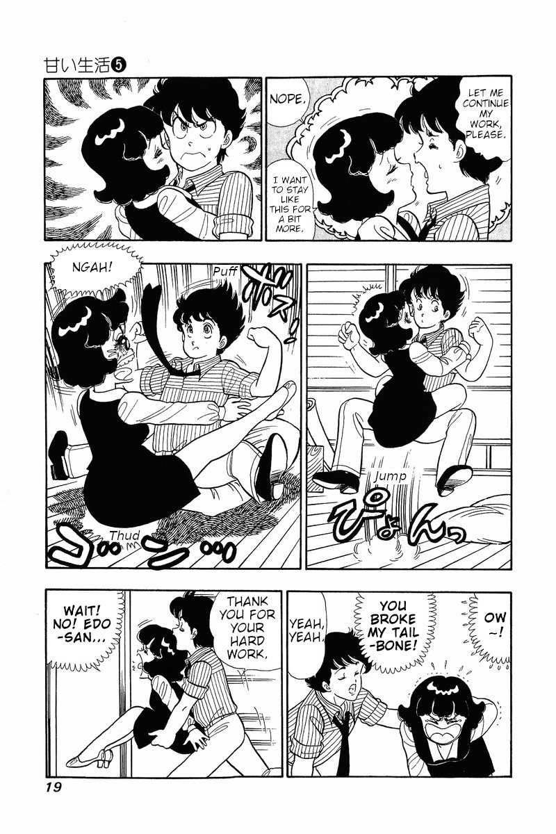 Page 16 of Chapter 34