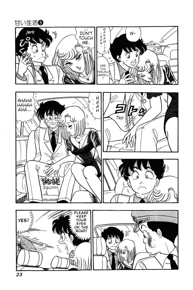 Page 20 of Chapter 34