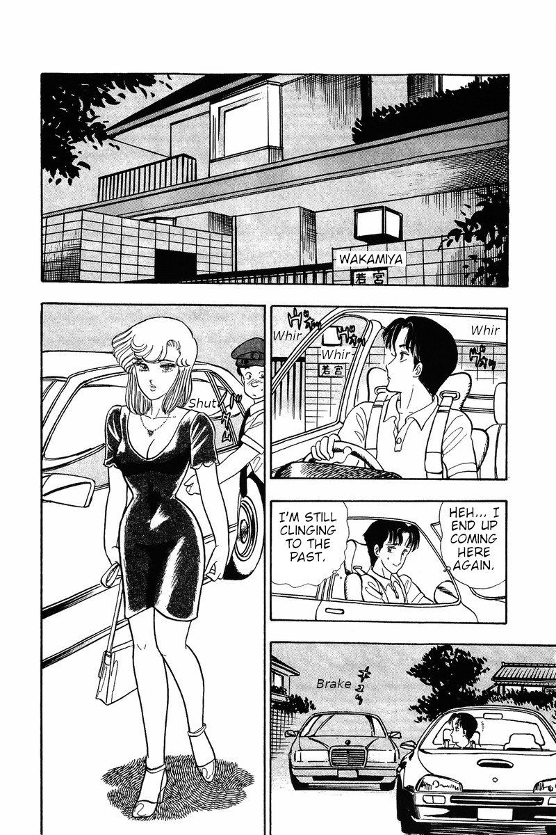 Page 21 of Chapter 34