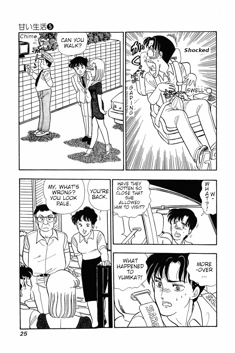 Page 22 of Chapter 34