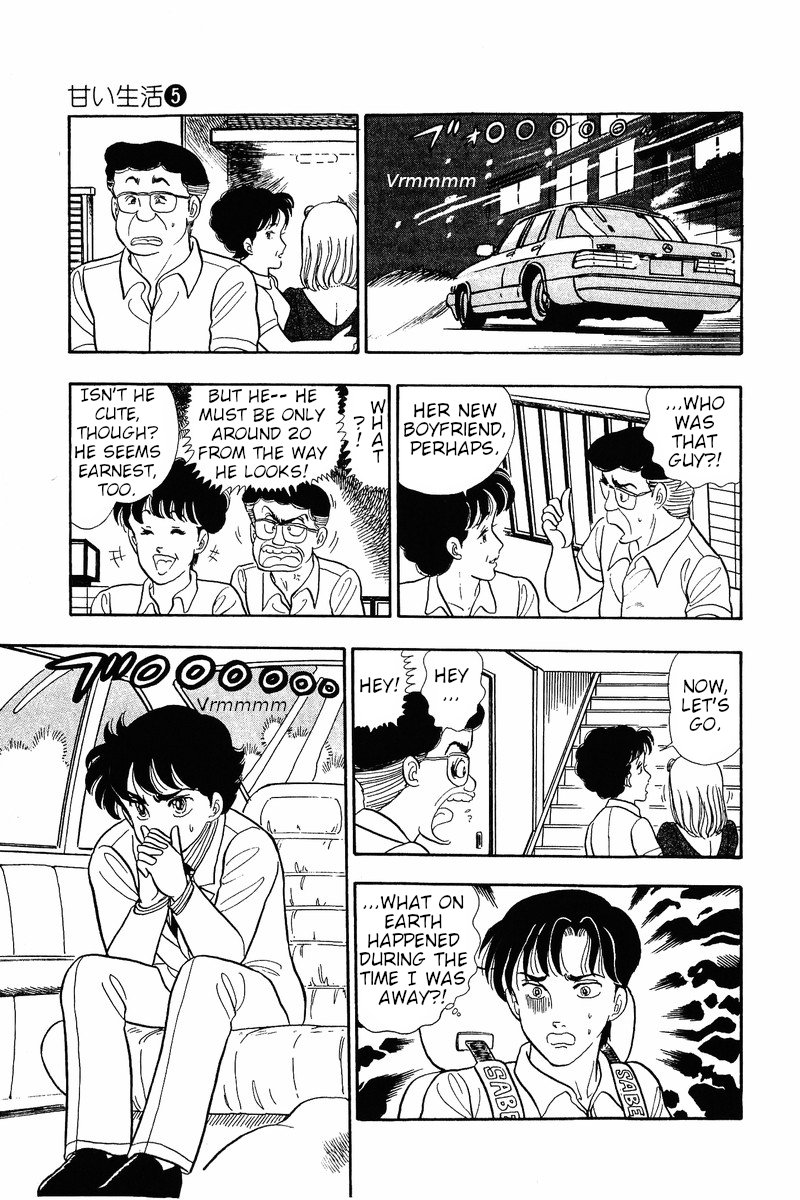 Page 24 of Chapter 34
