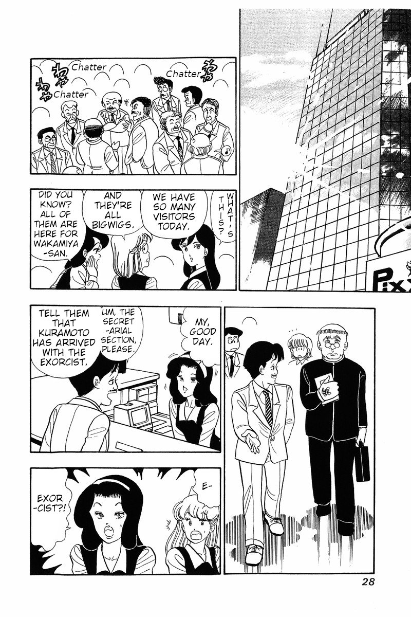 Page 25 of Chapter 34