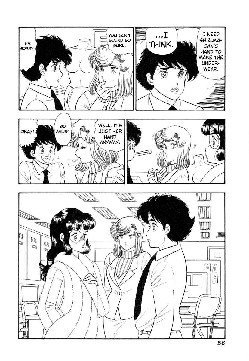 Page 3 of Chapter 340
