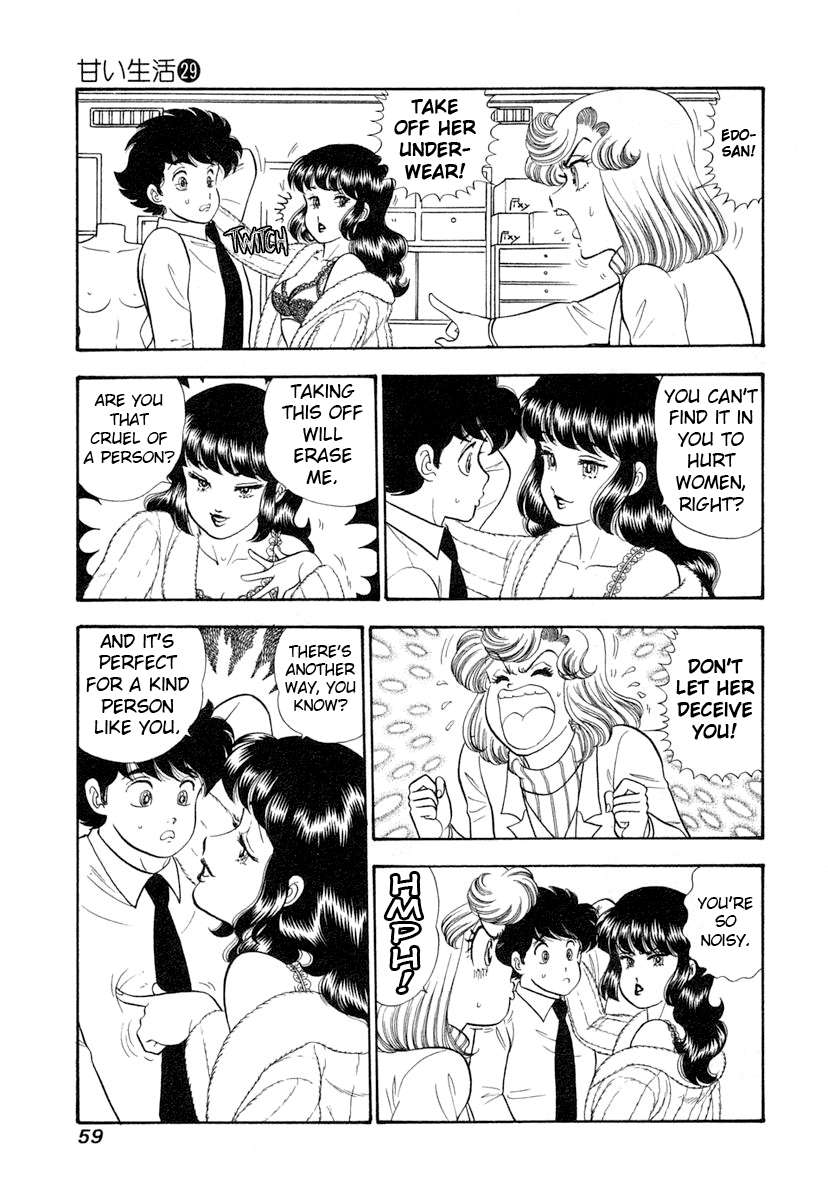 Page 6 of Chapter 340
