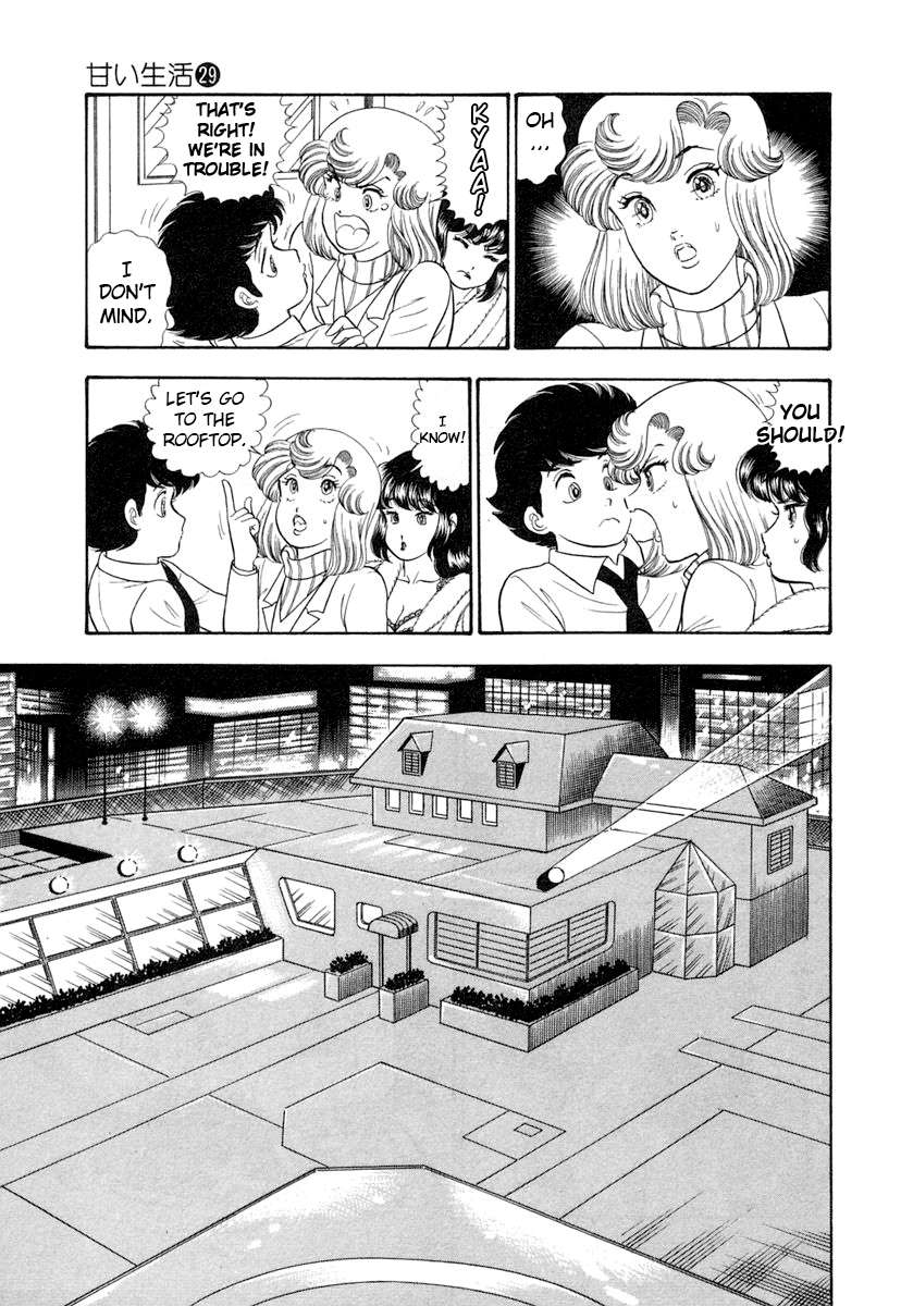 Page 10 of Chapter 340