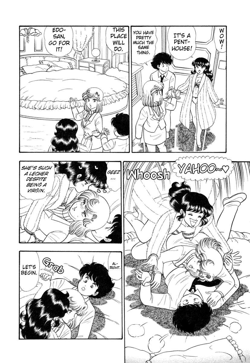 Page 11 of Chapter 340