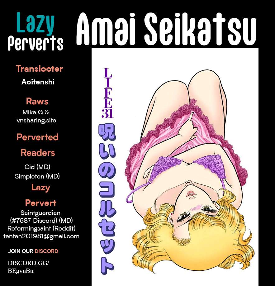 Page 1 of Chapter 341