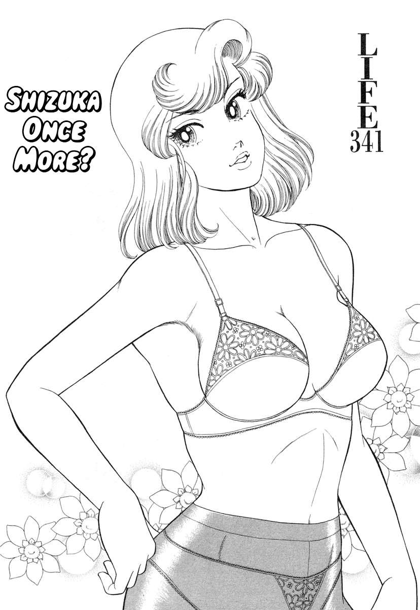 Page 2 of Chapter 341