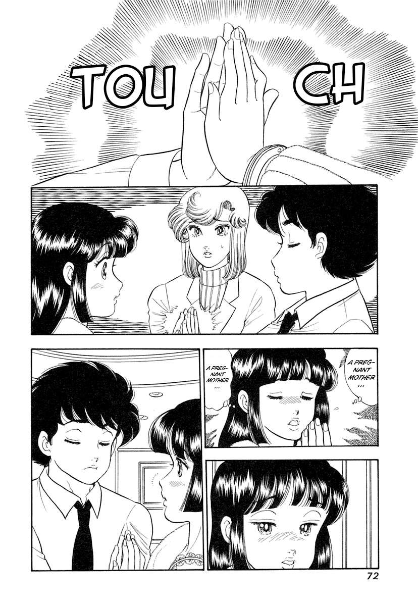 Page 3 of Chapter 341
