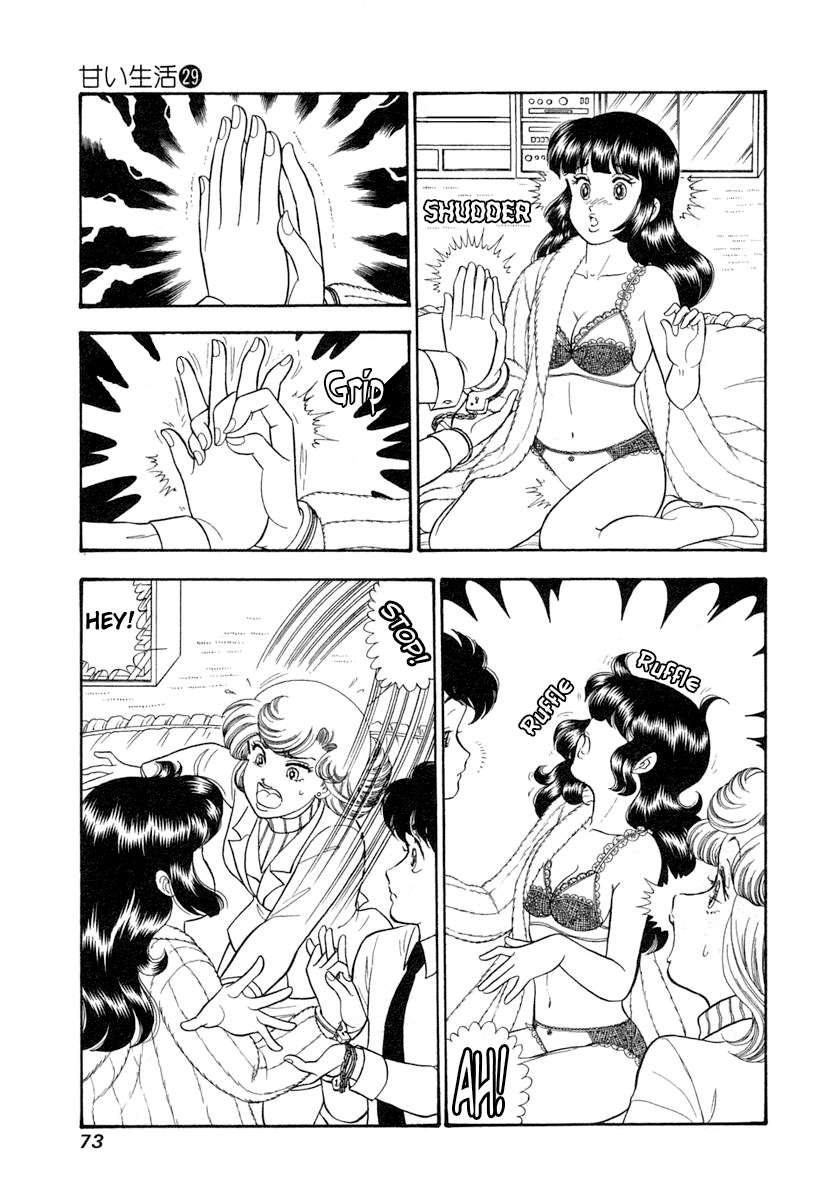 Page 4 of Chapter 341