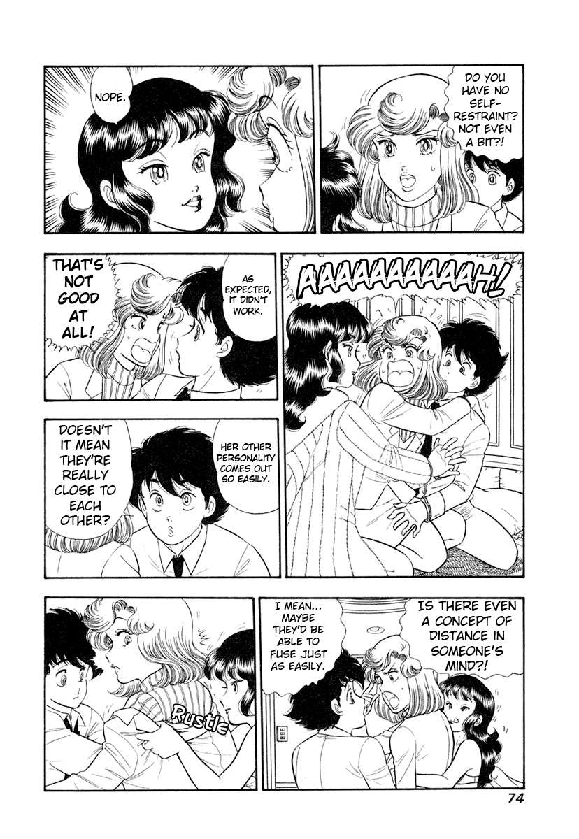 Page 5 of Chapter 341