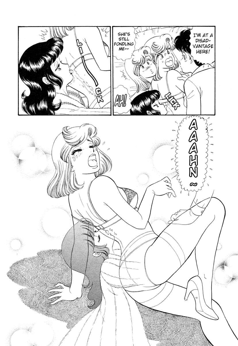 Page 11 of Chapter 341