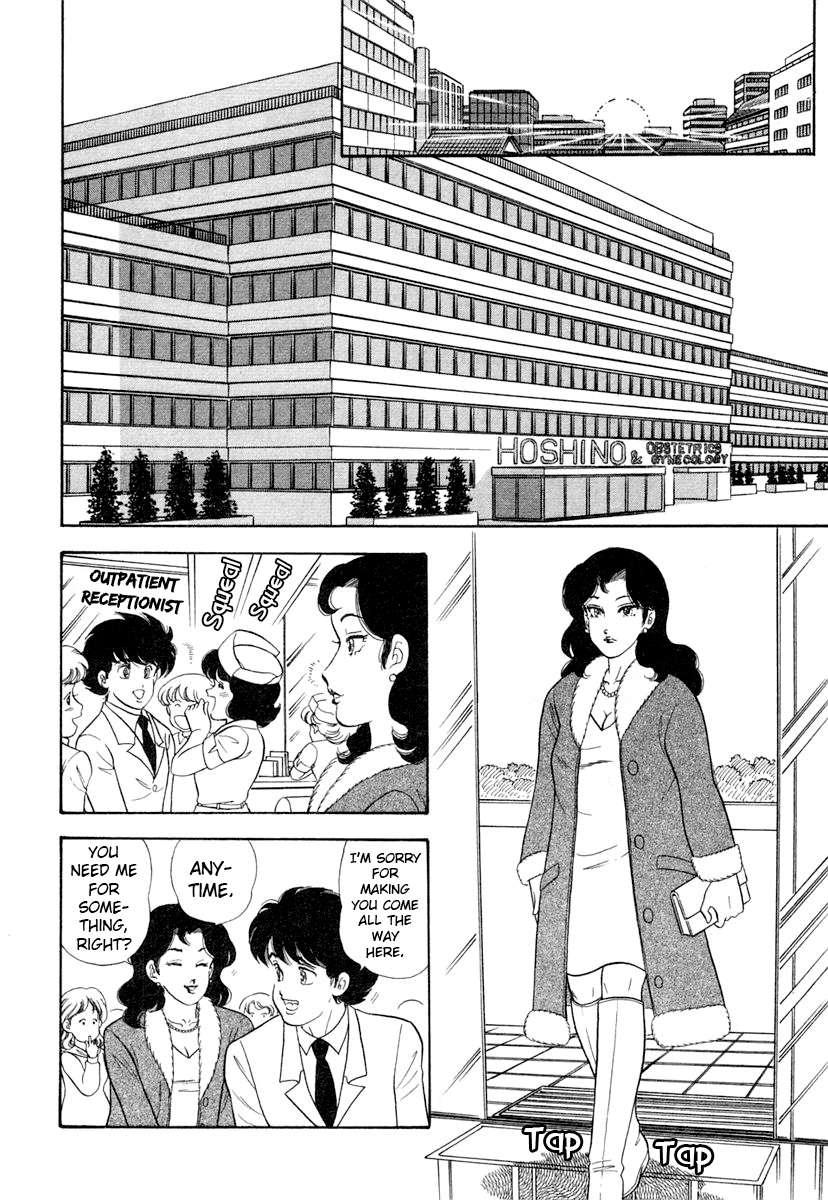 Page 15 of Chapter 341