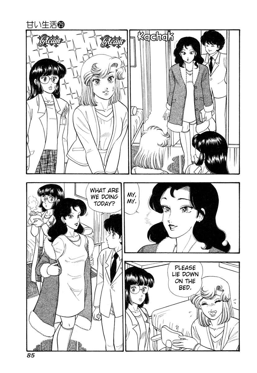 Page 16 of Chapter 341