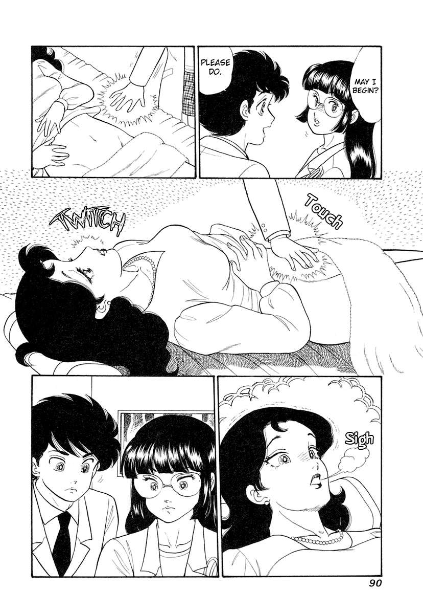 Page 5 of Chapter 342