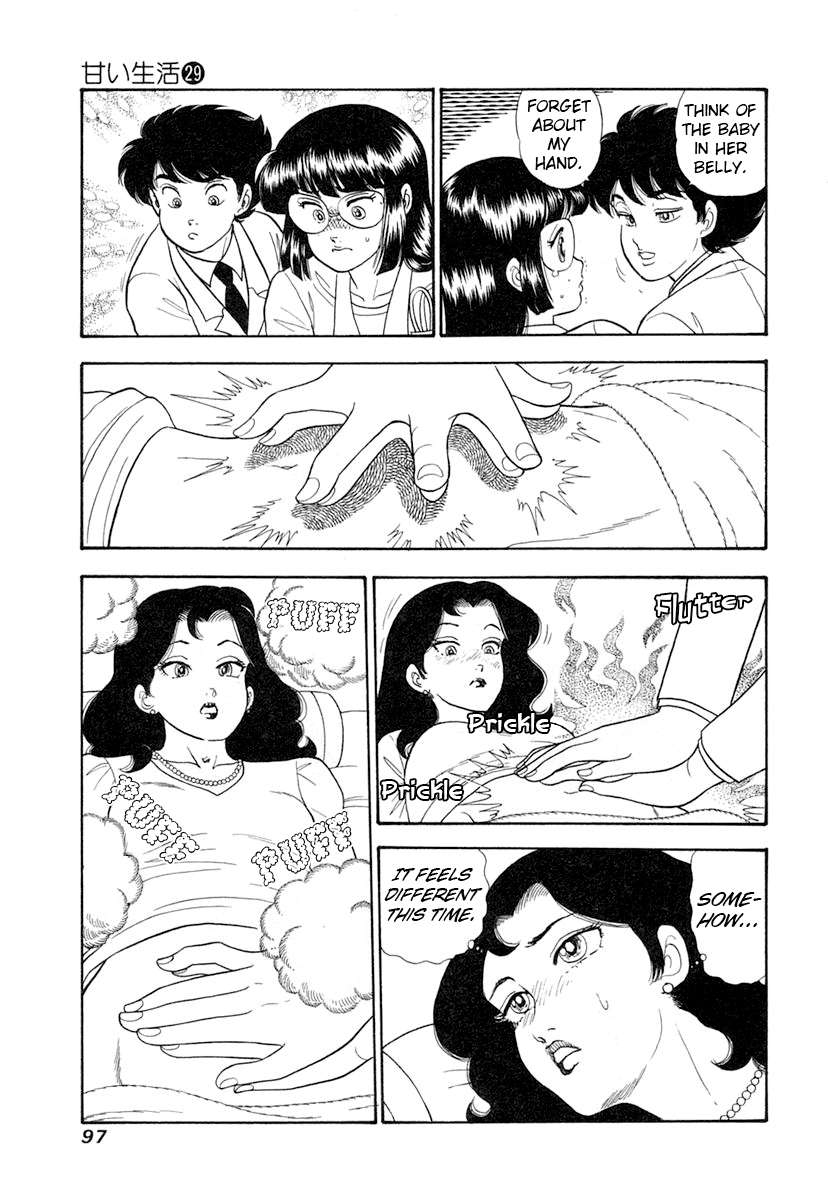 Page 12 of Chapter 342