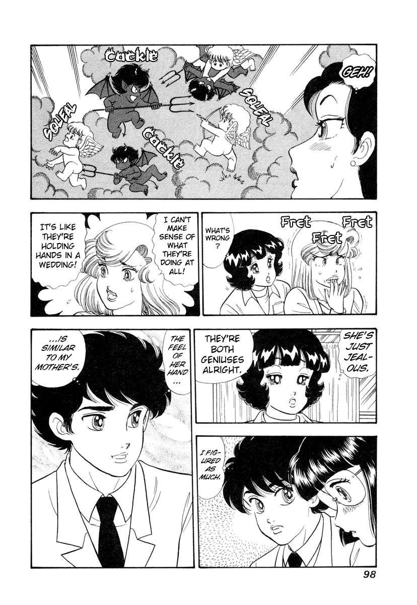 Page 13 of Chapter 342