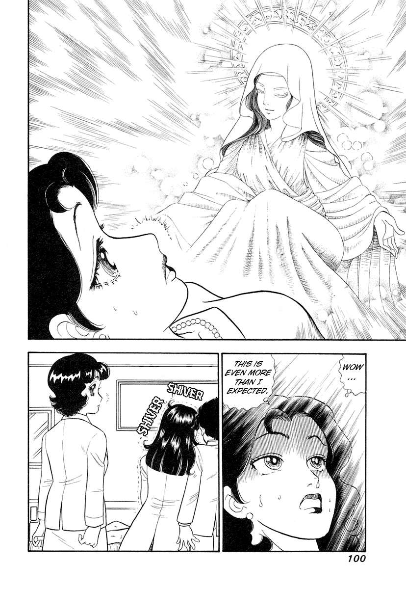 Page 15 of Chapter 342