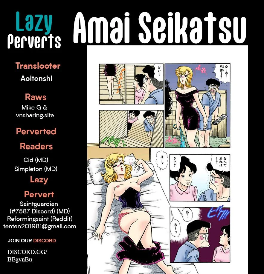 Page 1 of Chapter 343