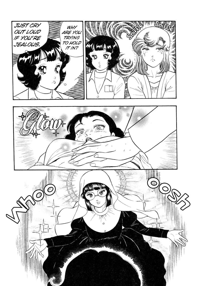 Page 3 of Chapter 343