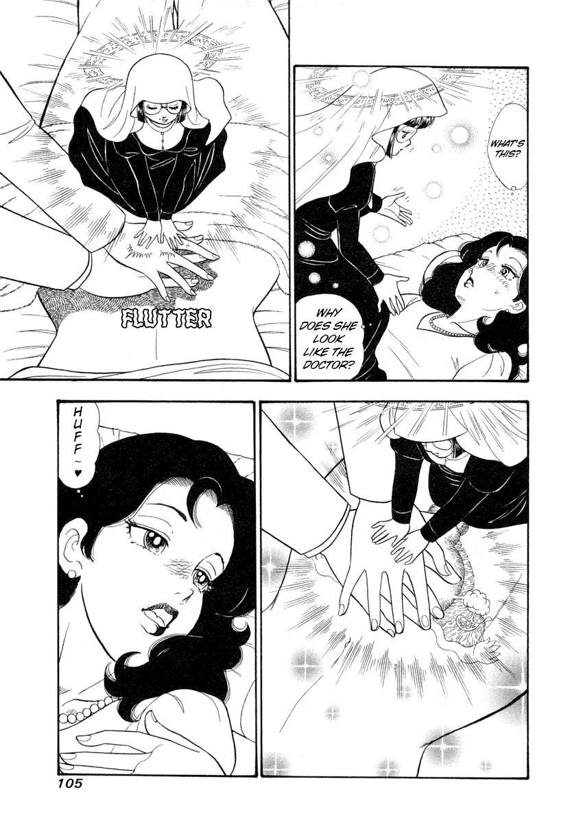 Page 4 of Chapter 343