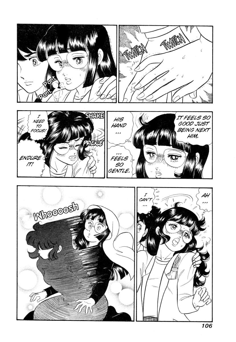 Page 5 of Chapter 343