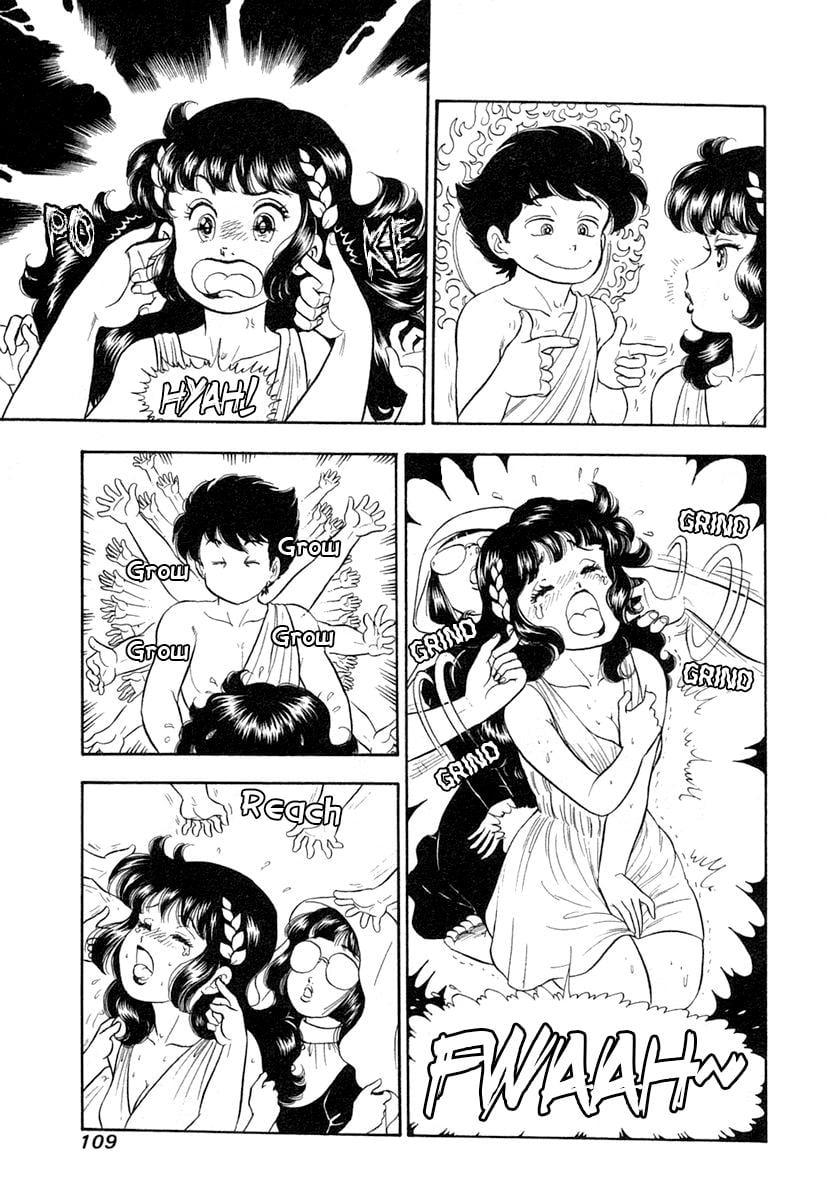 Page 8 of Chapter 343